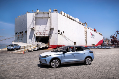 chinese electric car shipping