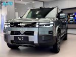 BYD phev leopard 7