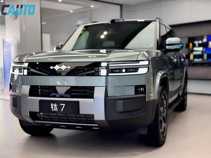 BYD phev leopard 7
