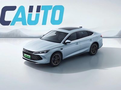 BYD qin plus ev from china