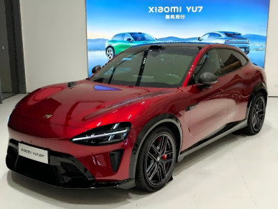 electric car from china