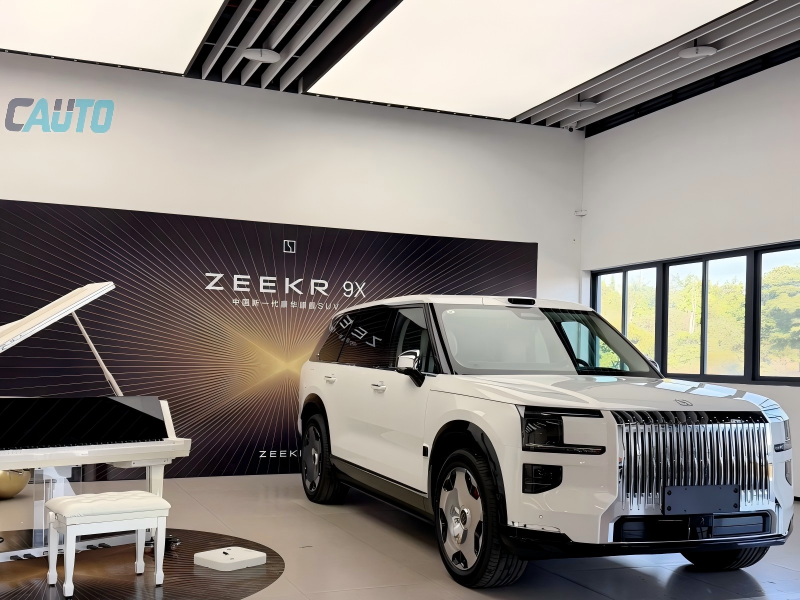 zeekr 9x