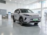 2026 BYD Sealion 5 DM-i compact SUV front three-quarter view, Ocean Aesthetics design with LED light bar